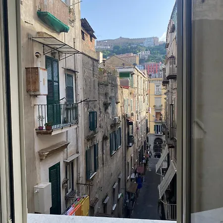 I Panorami Di Tarsia Gæstehus Napoli